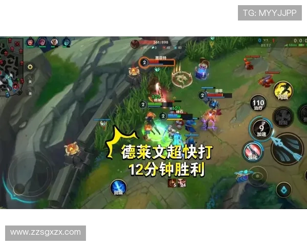 提升心理素质助力游戏胜利的英雄联盟新手攻略