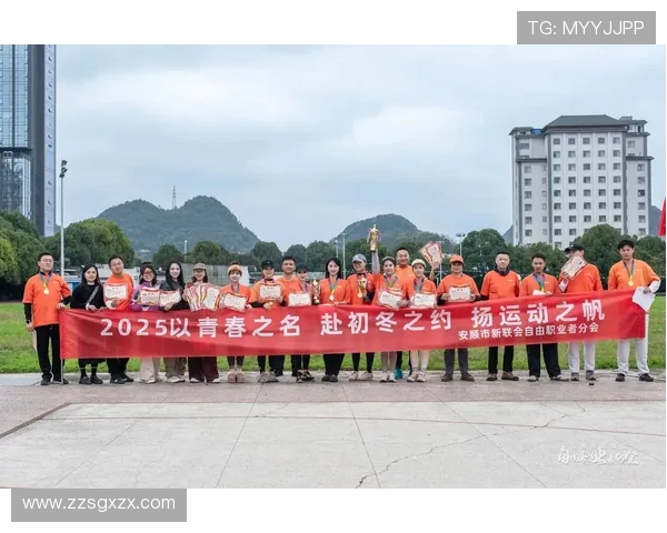 重庆极限运动队的团队协作探索与挑战精神的完美结合